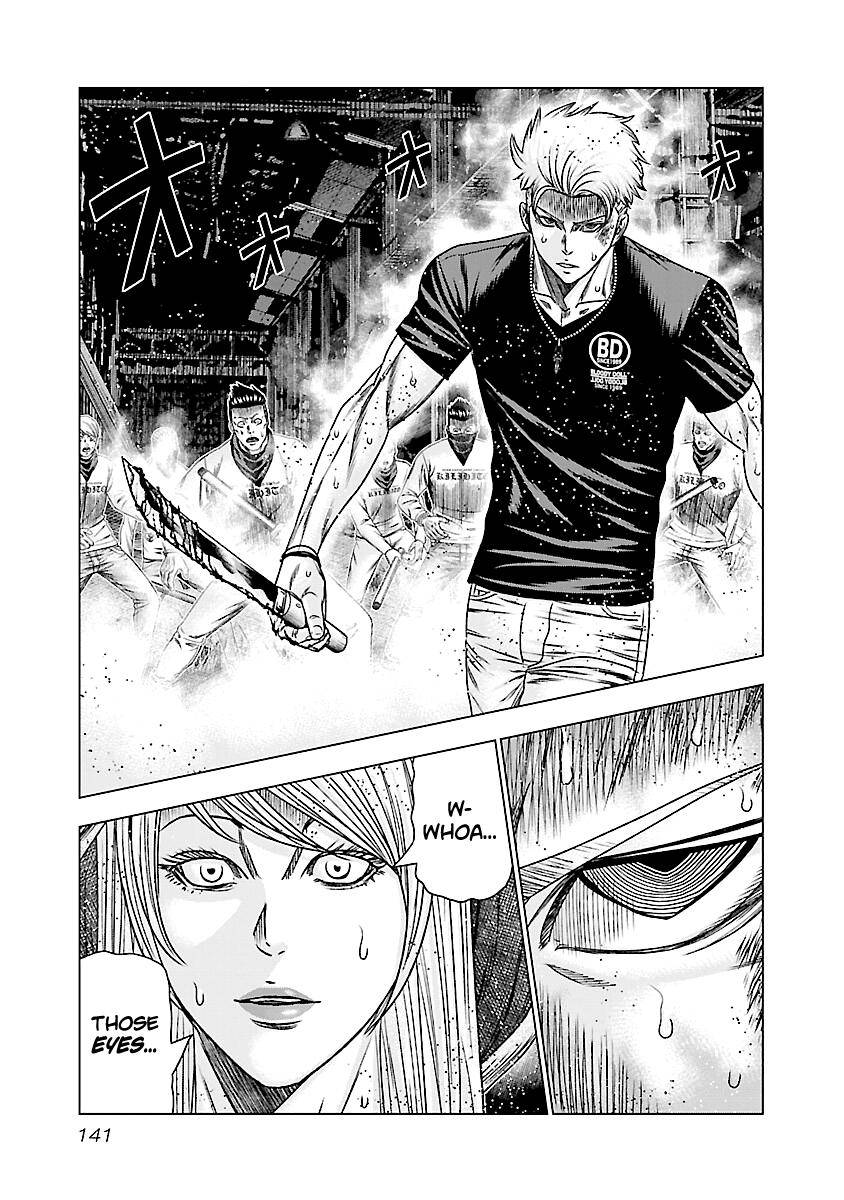Out (Makoto Mizuta) Chapter 186 21